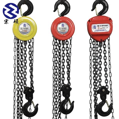 Portable Rachet Manual Hoist Pulley System 3 Ton Chain Block With 6 ...