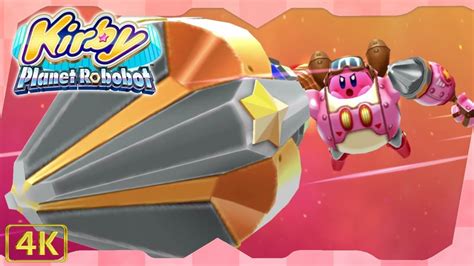 Kirby Planet Robobot for 3DS ⁴ᴷ | Level 7 (Final Boss) - YouTube