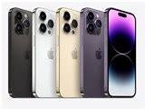 価格.com - 『購入して1年、バッテリー最大容量100%をキープ！』 Apple iPhone 14 Pro 512GB SIMフリー の ...