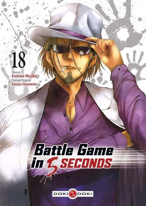 Vol.18 Battle Game in 5 Seconds - Manga - Manga news