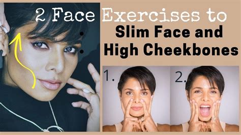 Face exercises to SLIM FACE and HIGH CHEEKBONES/ How To Reduce FACE FAT - YouTube