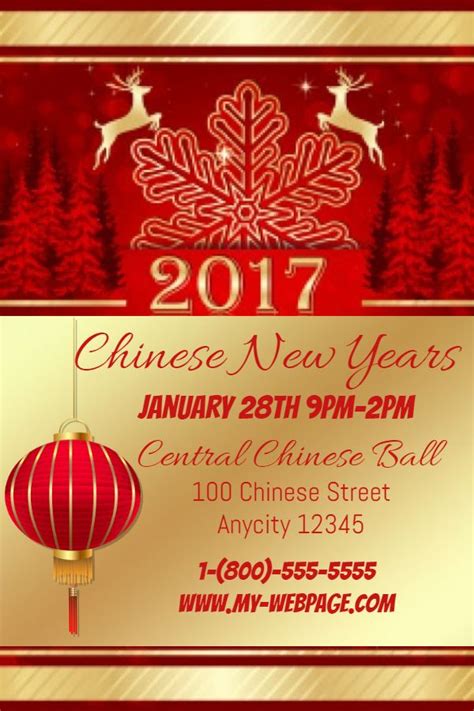 Chinese New Year invitation poster template. Click to customize. | Glitter invitations ...