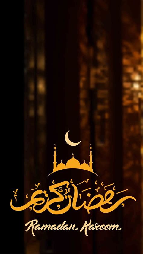 Ramadan Kareem, peace, holy, god, quote, HD wallpaper | Peakpx