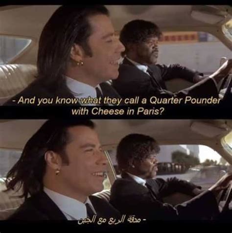 John Travolta Pulp Fiction Meme