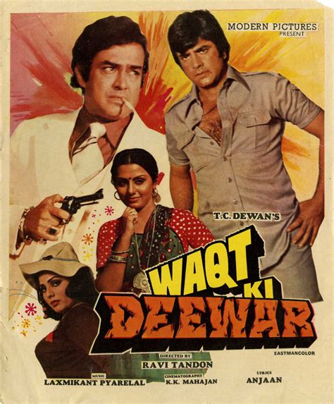 Waqt Ki Deewar Movie: Review | Release Date (1981) | Songs | Music | Images | Official Trailers ...