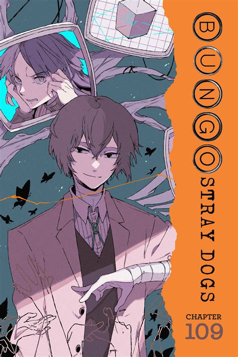 Bungo Stray Dogs 11 Inmanga Bungo Stray Dogs Manga St - vrogue.co