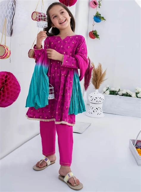 Best Loved Eid Gift Ideas for Kids 2023 - Ummah.com