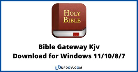 Bible Gateway KJV 1.1 Download for Windows (2024)