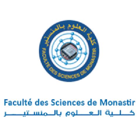 Publication - Faculté des Sciences de Monastir 29/10/2021 (Photos) - Idaraty