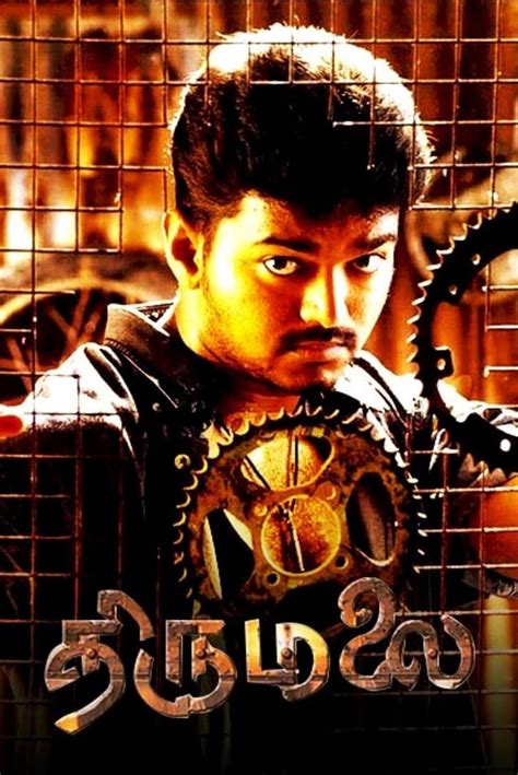 Thirumalai (2003) - Posters — The Movie Database (TMDB)