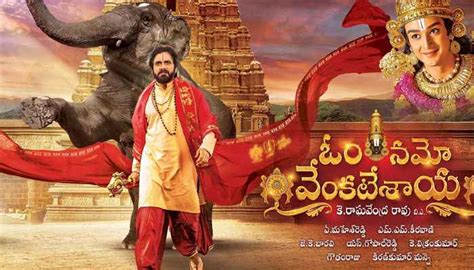 Watch Om Namo Venkatesaya Full Movie Download in HD, FHD, Blueray