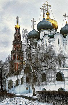 Novodevichy Convent, Moscow, Russia Ukraine, Amazing Architecture, Beautiful Scenery, Cathedral ...