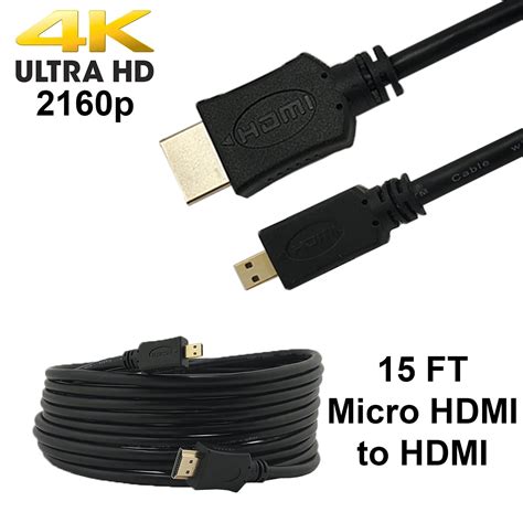 SatelliteSale Micro HDMI To HDMI Cable TV AV Adapter For Mobile Phones Tablets HDTV Cord ...