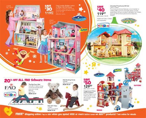 2011 Toys"R"Us Christmas Toy Catalogue by Alexey Makhinko, via Behance (CI) | Toy catalogs, Toys ...