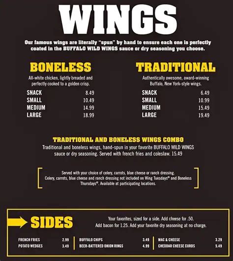 Buffalo Wild Wings Menu Printable