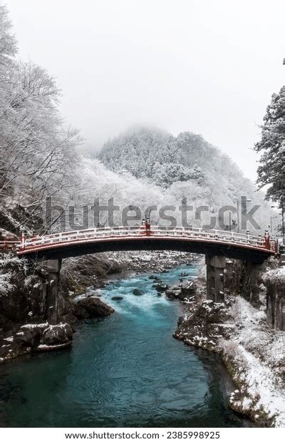 Japan Nikko Winter Photos and Images