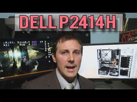 ITsvet | Dell P2417H Monitor