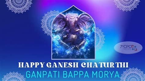 Vinayak Chaturthi 2024 in India | Ganesh Chaturthi Date and Time 2024 in India — Central ...