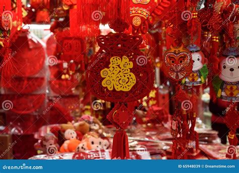 Chinese New Year Red Decorations Stock Image - Image of money, festival: 65948039