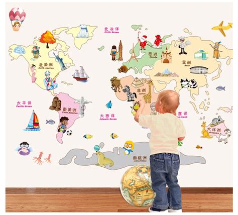 World Map Wall Sticker /Wall Stickers Of World Maps DIY Decoration Map Sticker Wall For Kids ...