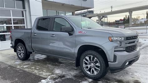 2021 Chevy Silverado Rst Towing Capacity