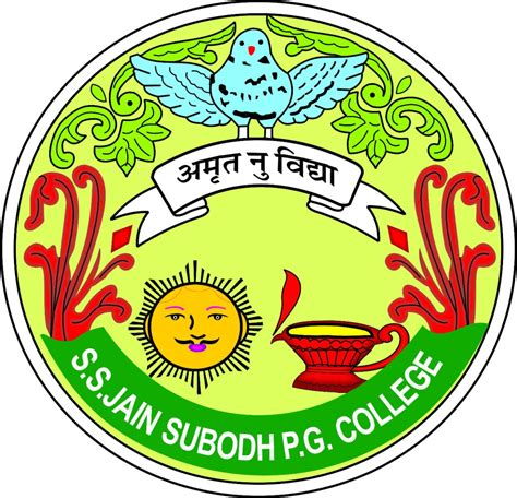 S.S. Jain Subodh PG College, Jaipur