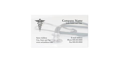 Physician Business Card | Zazzle