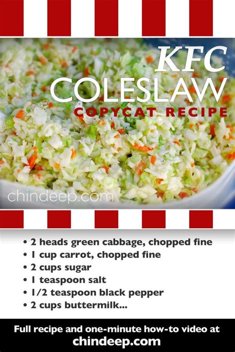 kfc coleslaw {copycat} - ChinDeep