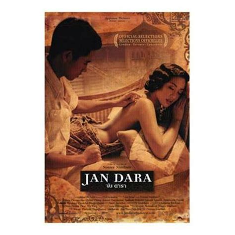 Posterazzi MOV204056 Jan Dara Movie Poster - 11 x 17 in. - Walmart.com - Walmart.com