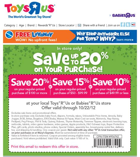 20% off $100 and more at Toys R Us & Babies R Us coupon via The Coupons App | Baby coupons ...