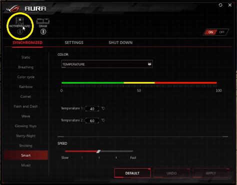 Aura Sync Not Detecting Motherboard [SOLVED] - Tech4Gamers