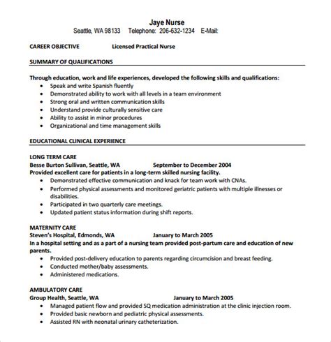 Mother Baby Postpartum Nurse Resume - bmp-get