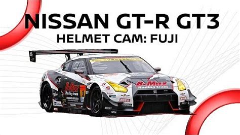 Driver POV! Helmet cam in Nissan GT-R Nismo GT3 : Jann Mardenborough/ Fuji Speedway - General Videos