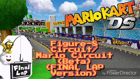 Mario Kart DS BETA Music: Figure-8 Circuit/Mario Circuit (FINAL LAP Version) - YouTube