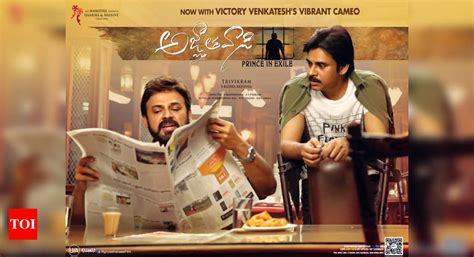 'Agnyaathavaasi' box office collections day 10: Pawan Kalyan, Keerthy Suresh and Anu Emmanuel ...