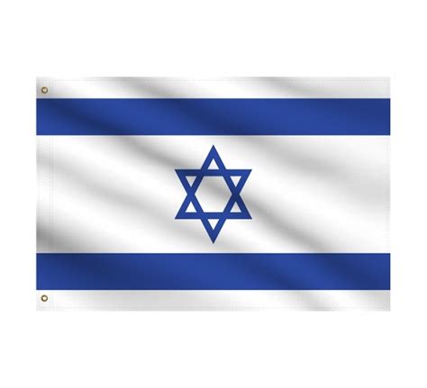 Shop Israel Flags | BannerBuzz