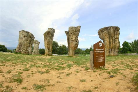 Mo Hin Khao ,Chaiyaphum Thailand Free Stock Photo - Public Domain Pictures