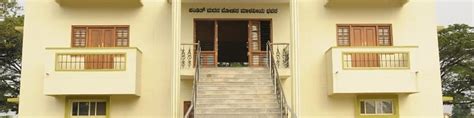 Tumkur University, Tumkur Courses & Fees 2024-2025