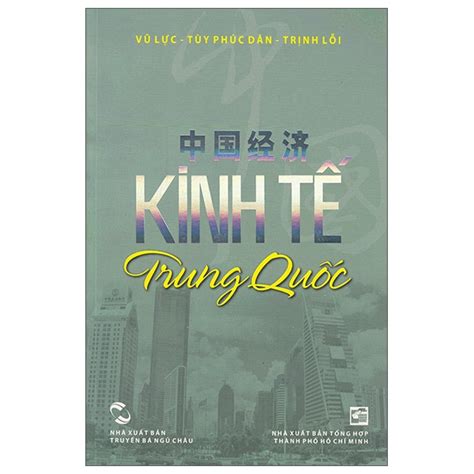 Sách Kinh Tế Trung Quốc - FAHASA.COM