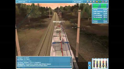 Multiplayer Trainz Simulator 2012 (Мультиплеер Трейнз 2012) - YouTube