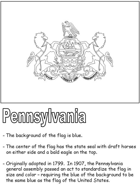 Pennsylvania State Flag