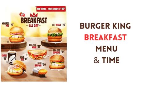 Burger King Breakfast Menu & Times for 2024 in South Africa