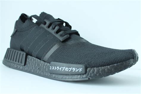 AuthentKicks | adidas NMD R1 PK Japan Triple Black