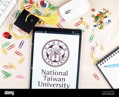 Ntu logo hi-res stock photography and images - Alamy