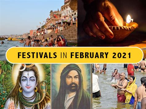 February 2021: Indian Festivals That Will Be Celebrated In This Month - Boldsky.com