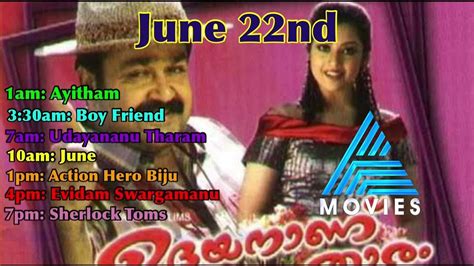 Asianet Movies Today Schedule Films - YouTube