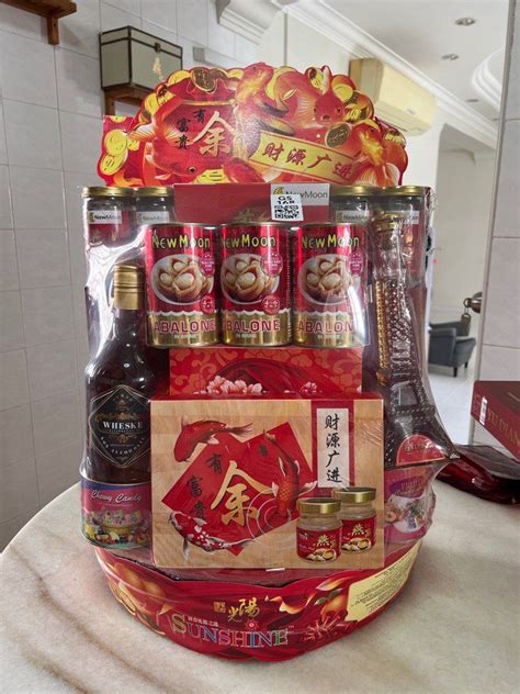 CNY Hamper 2023, Food & Drinks, Gift Baskets & Hampers on Carousell