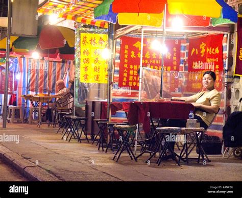 China Hong Kong Yau Ma Tei district Temple street market fortune teller ...