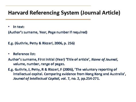 Harvard Referencing System