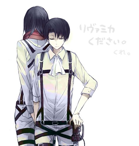 Levi X ReaderX Male!Mikasa|You Are Really Short by AqemyChan on DeviantArt